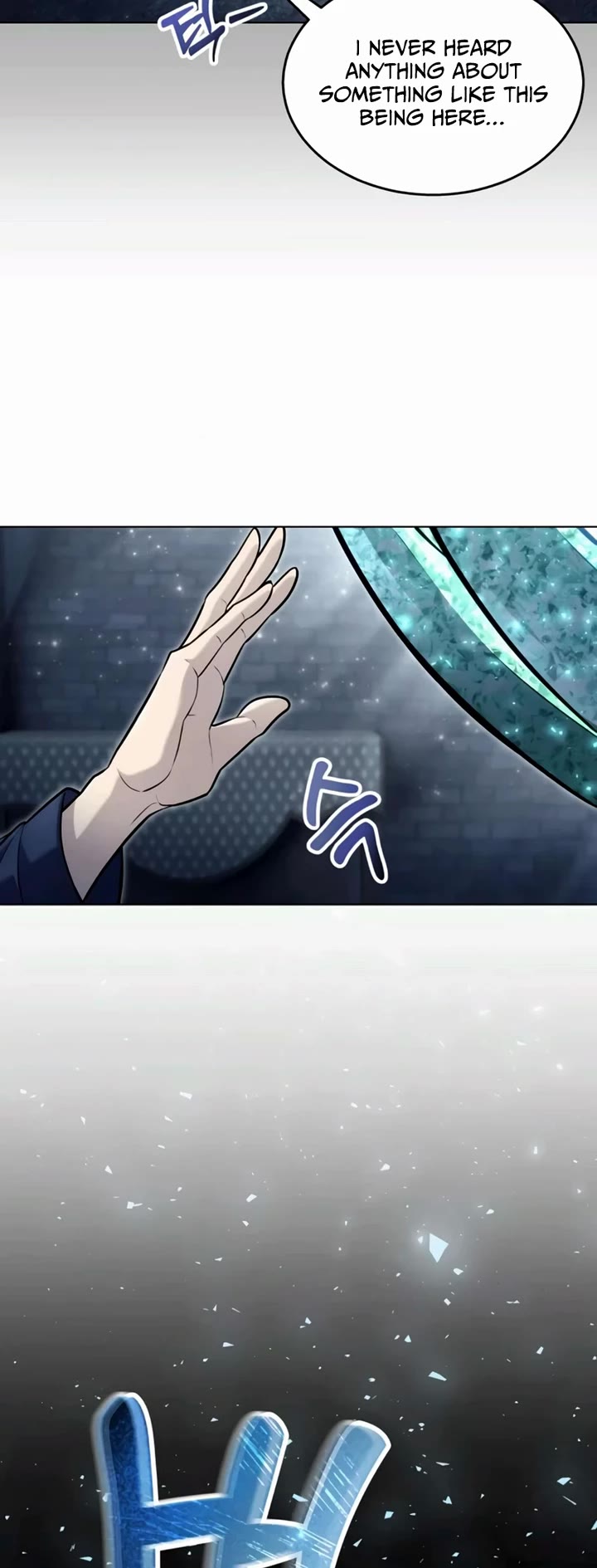 Urek Mazino Chap 30 - Next Chap 31