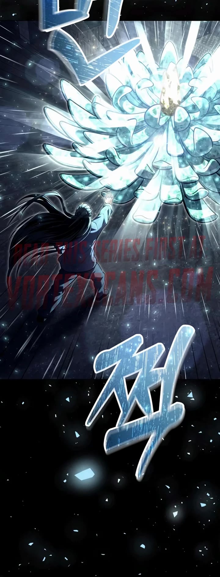 Urek Mazino Chap 30 - Next Chap 31