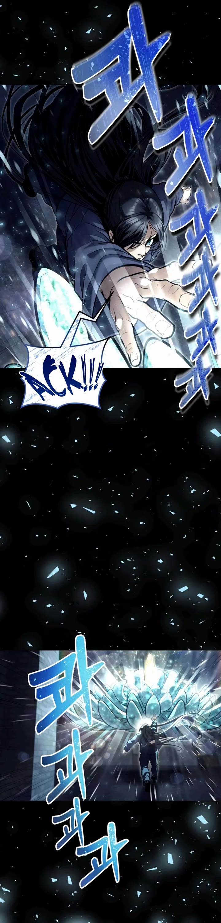Urek Mazino Chap 30 - Next Chap 31
