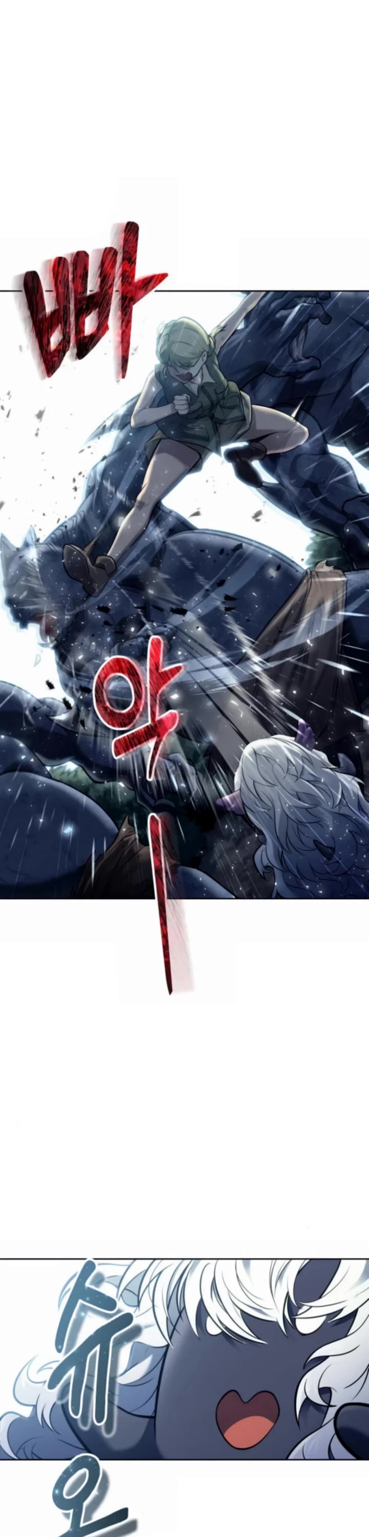 Urek Mazino Chap 31 - Next Chap 32