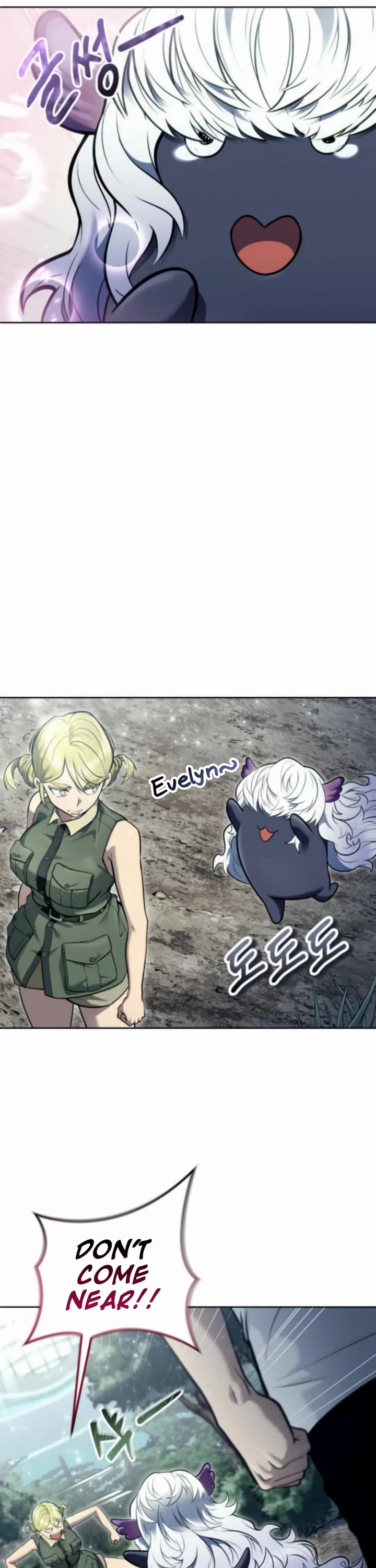 Urek Mazino Chap 31 - Next Chap 32