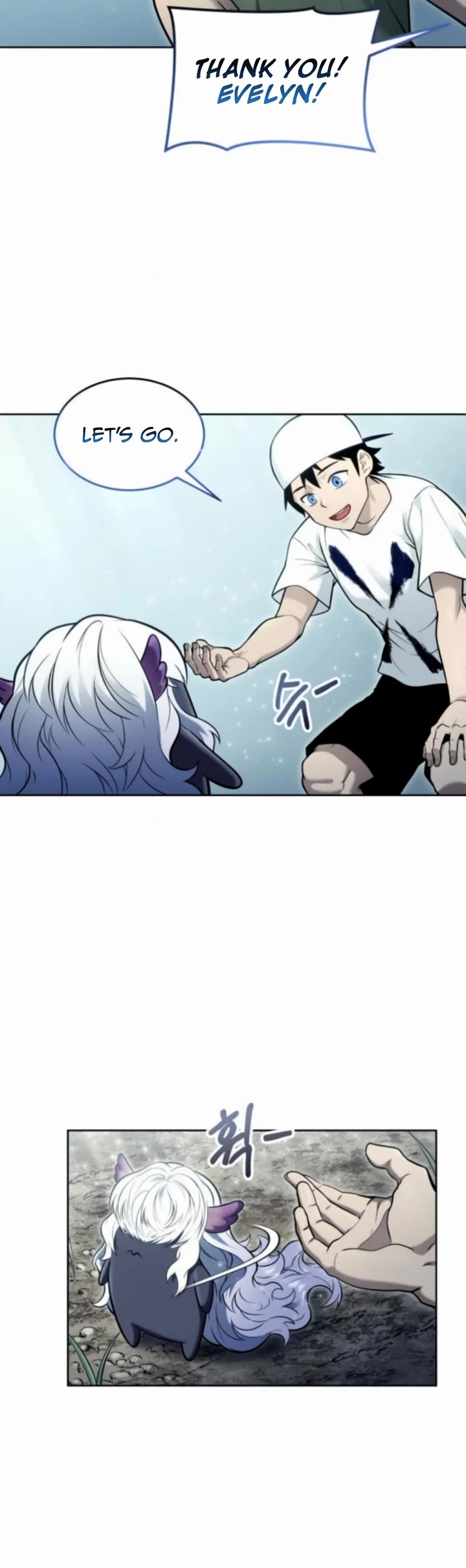 Urek Mazino Chap 31 - Next Chap 32