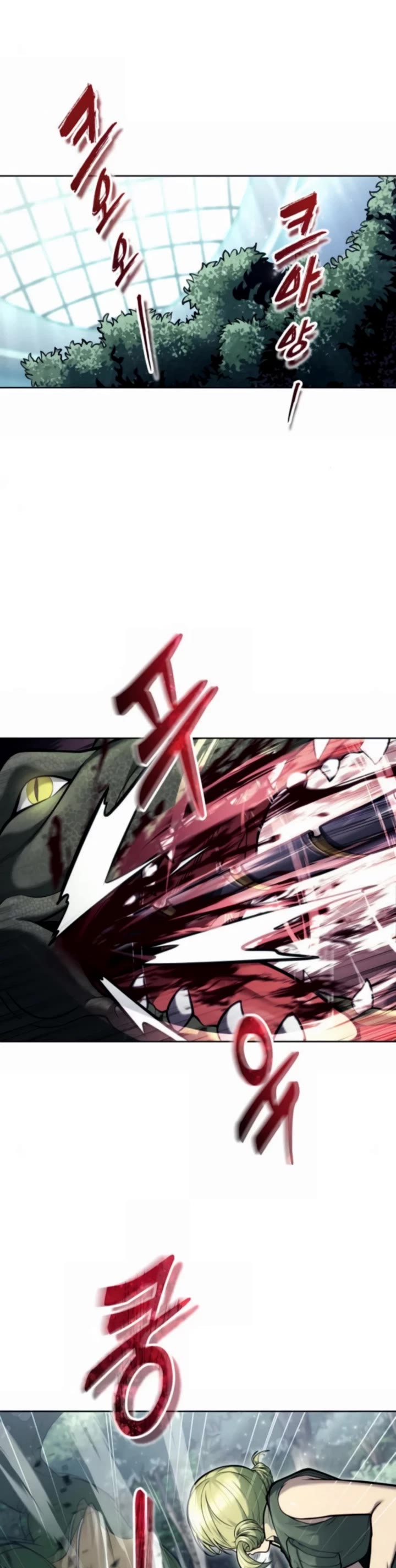 Urek Mazino Chap 31 - Next Chap 32