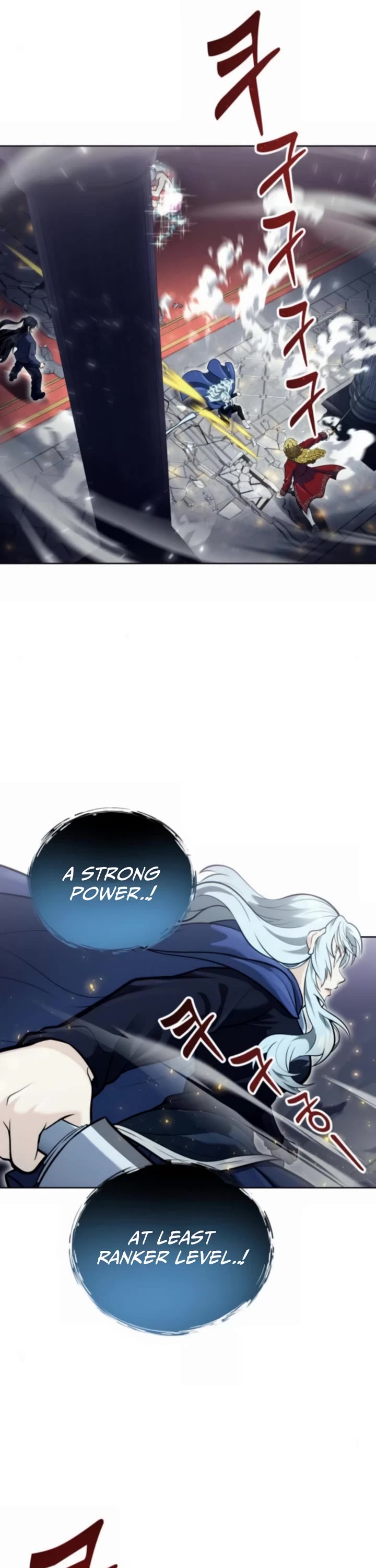 Urek Mazino Chap 31 - Next Chap 32