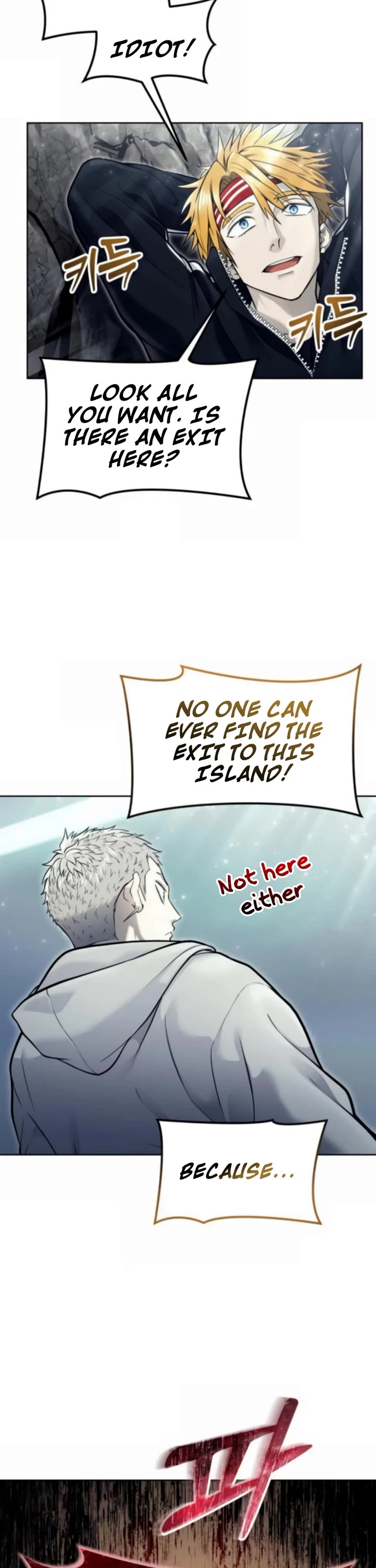 Urek Mazino Chap 31 - Next Chap 32