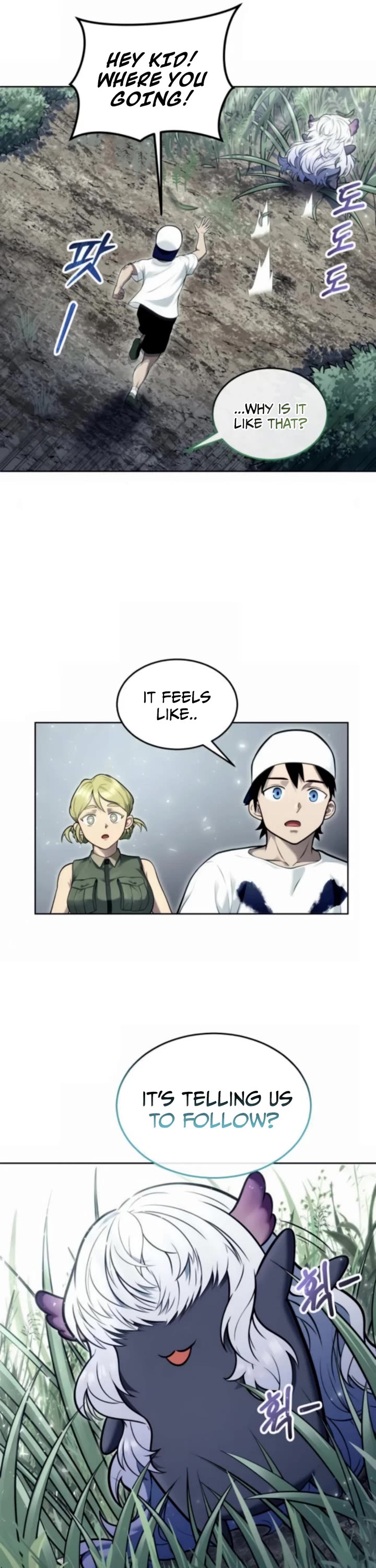 Urek Mazino Chap 31 - Next Chap 32