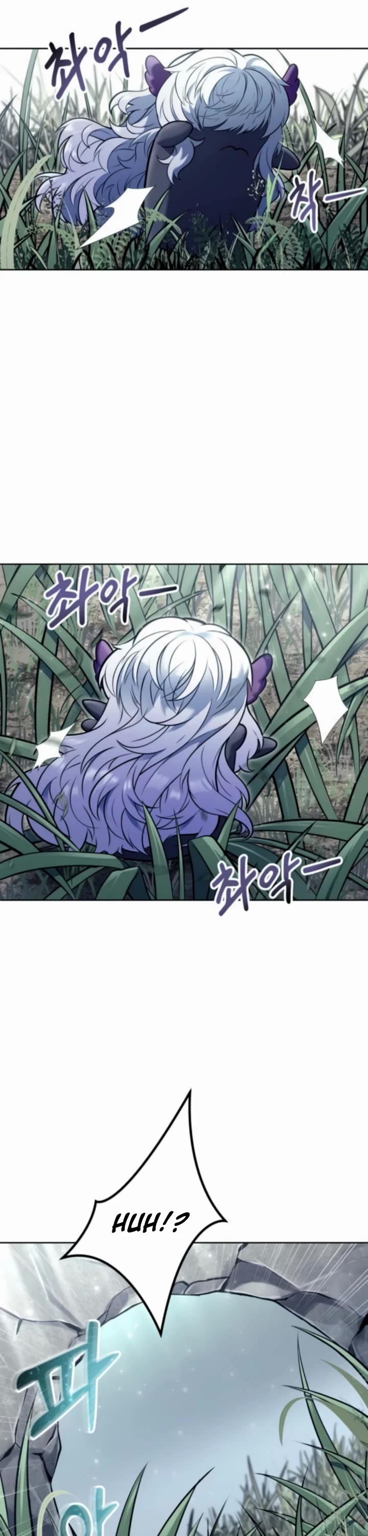 Urek Mazino Chap 31 - Next Chap 32