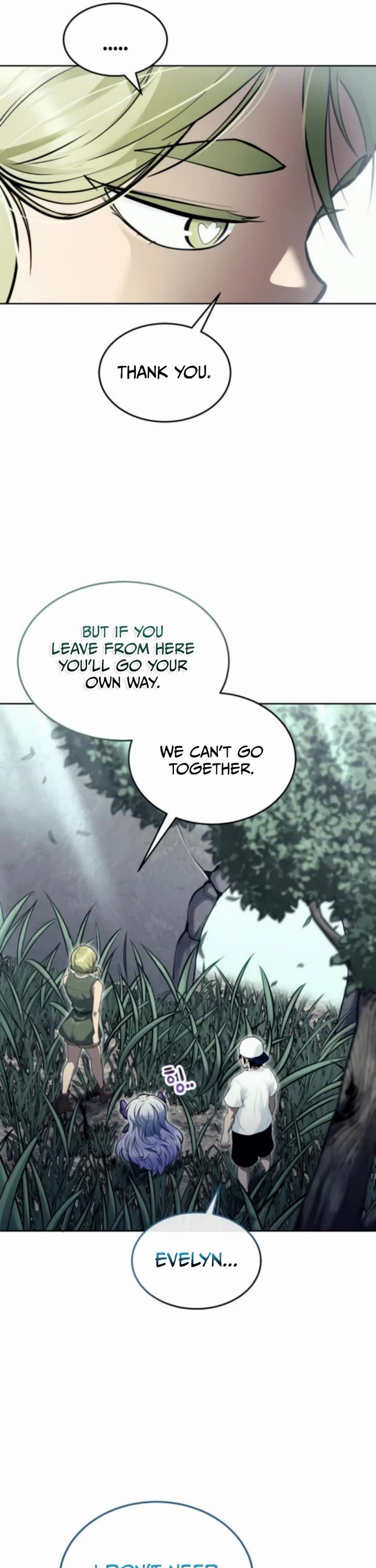 Urek Mazino Chap 31 - Next Chap 32