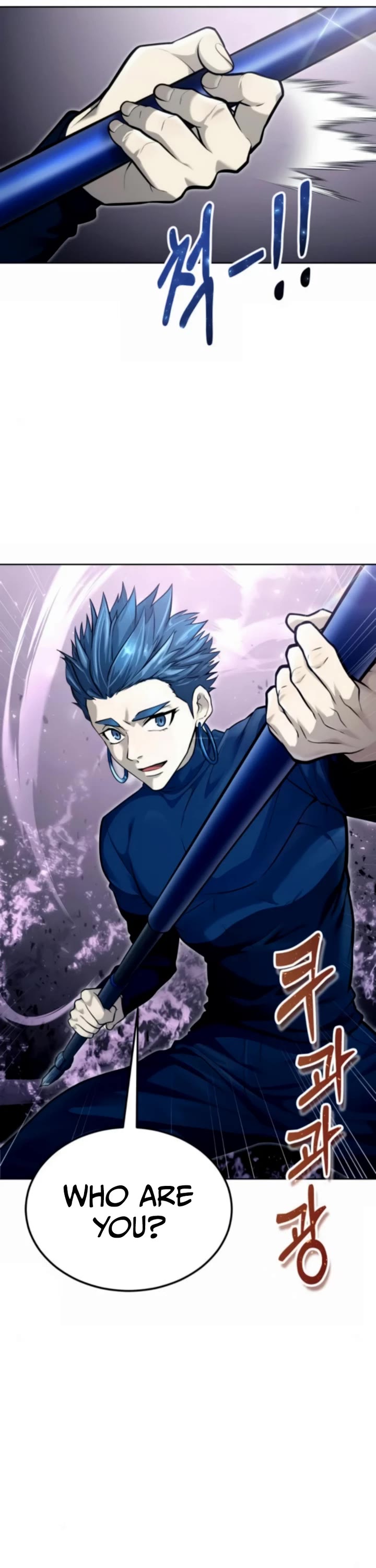 Urek Mazino Chap 31 - Next Chap 32