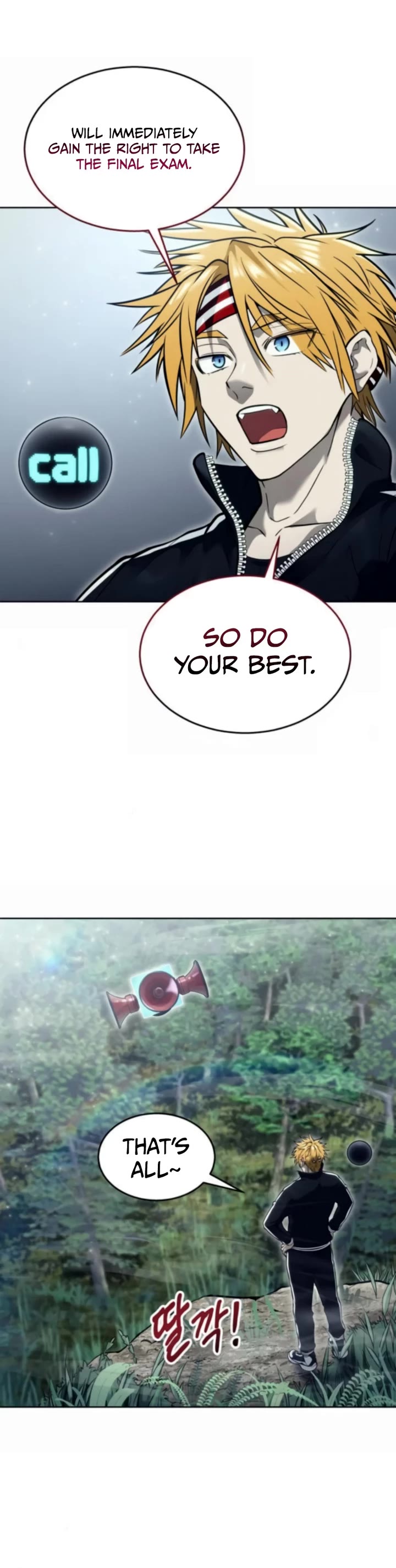 Urek Mazino Chap 31 - Next Chap 32