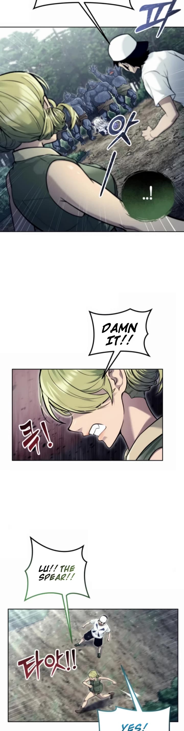 Urek Mazino Chap 31 - Next Chap 32