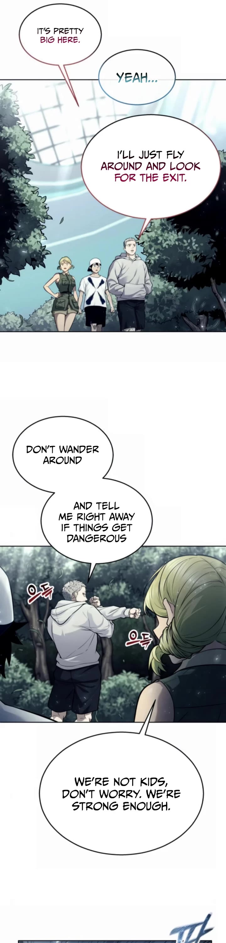 Urek Mazino Chap 31 - Next Chap 32