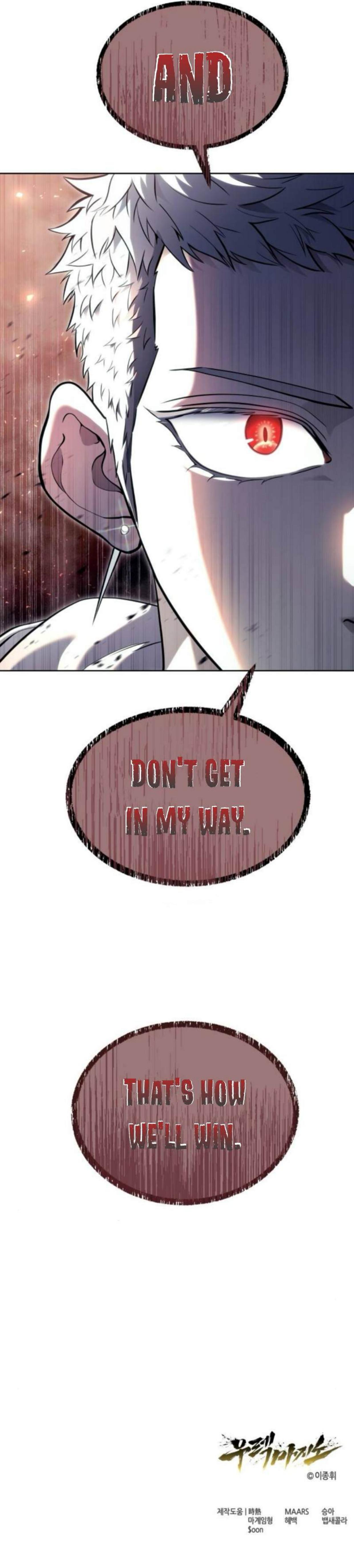 Urek Mazino Chap 33 - Next Chap 34