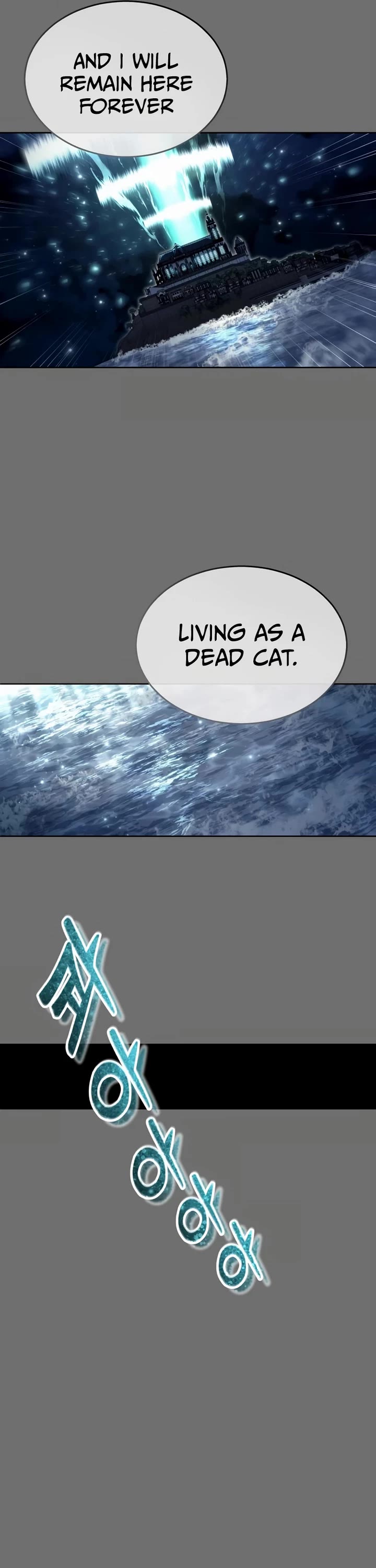 Urek Mazino Chap 44 - Next Chap 45