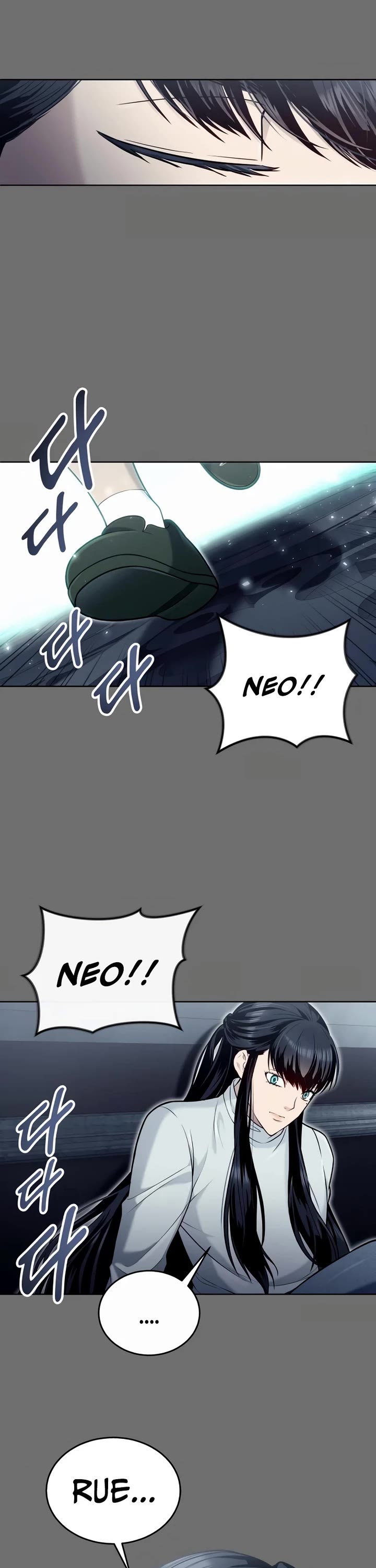 Urek Mazino Chap 44 - Next Chap 45