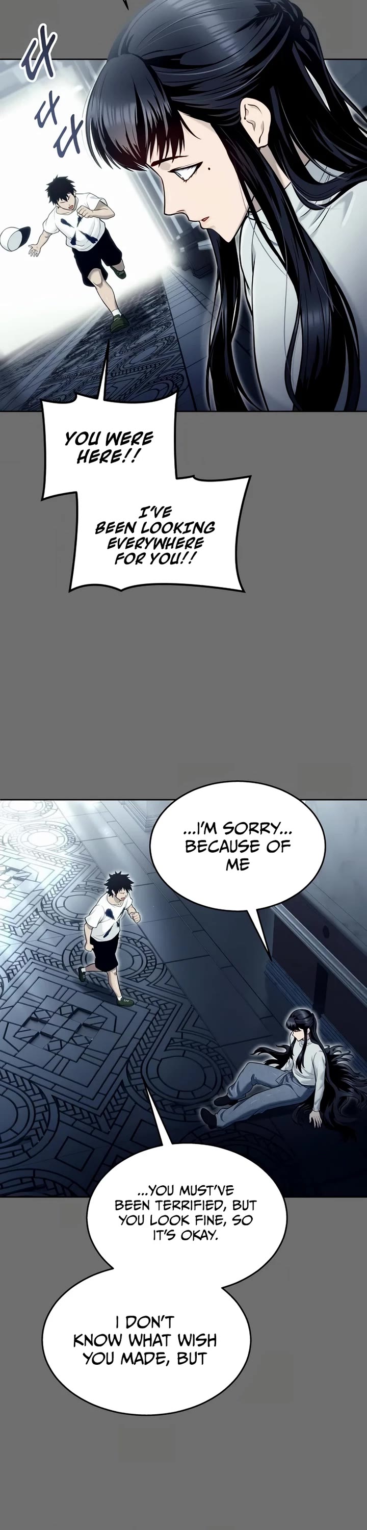 Urek Mazino Chap 44 - Next Chap 45