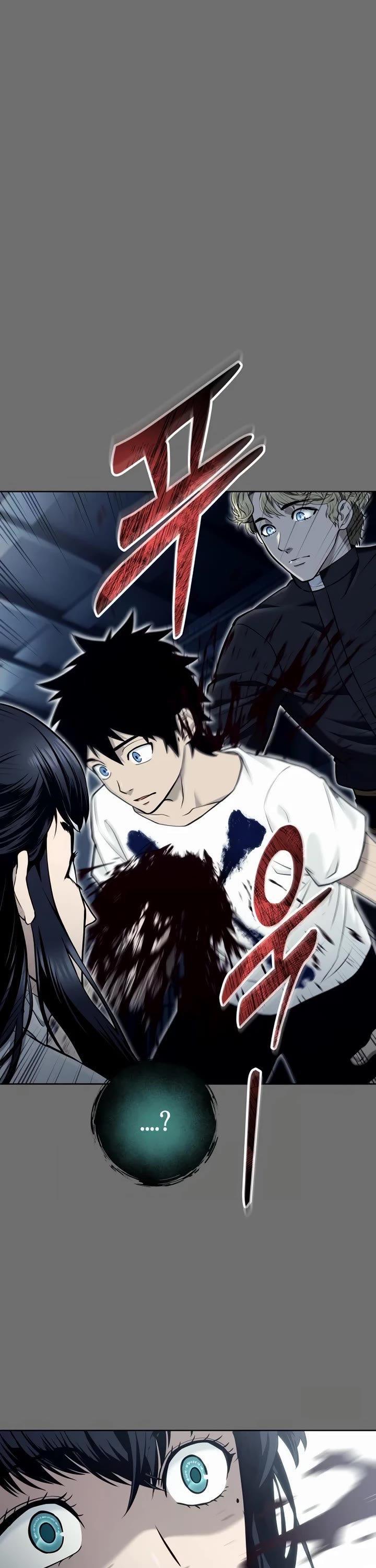 Urek Mazino Chap 44 - Next Chap 45