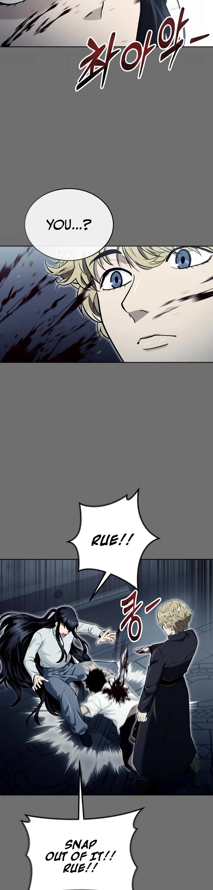 Urek Mazino Chap 44 - Next Chap 45