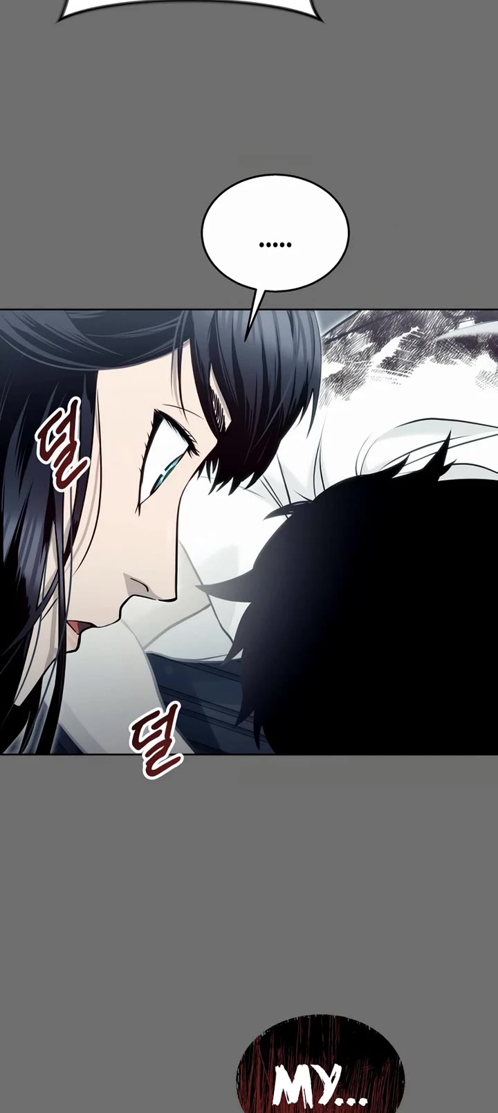 Urek Mazino Chap 44 - Next Chap 45