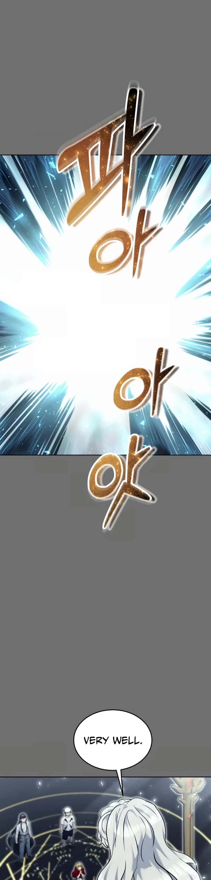 Urek Mazino Chap 44 - Next Chap 45