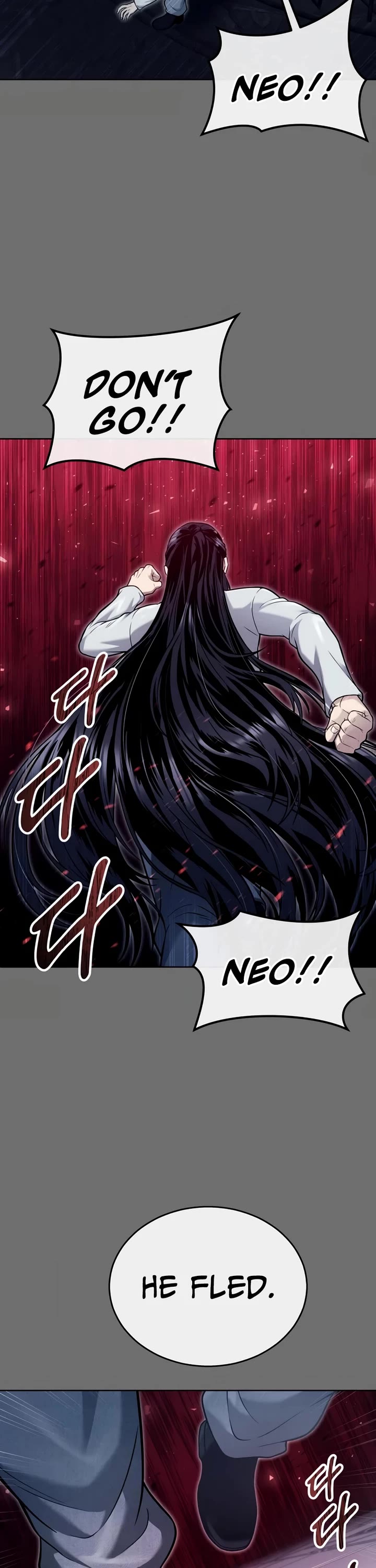 Urek Mazino Chap 44 - Next Chap 45