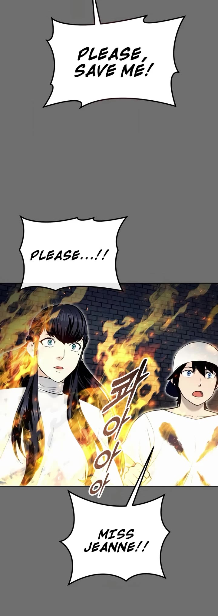Urek Mazino Chap 44 - Next Chap 45