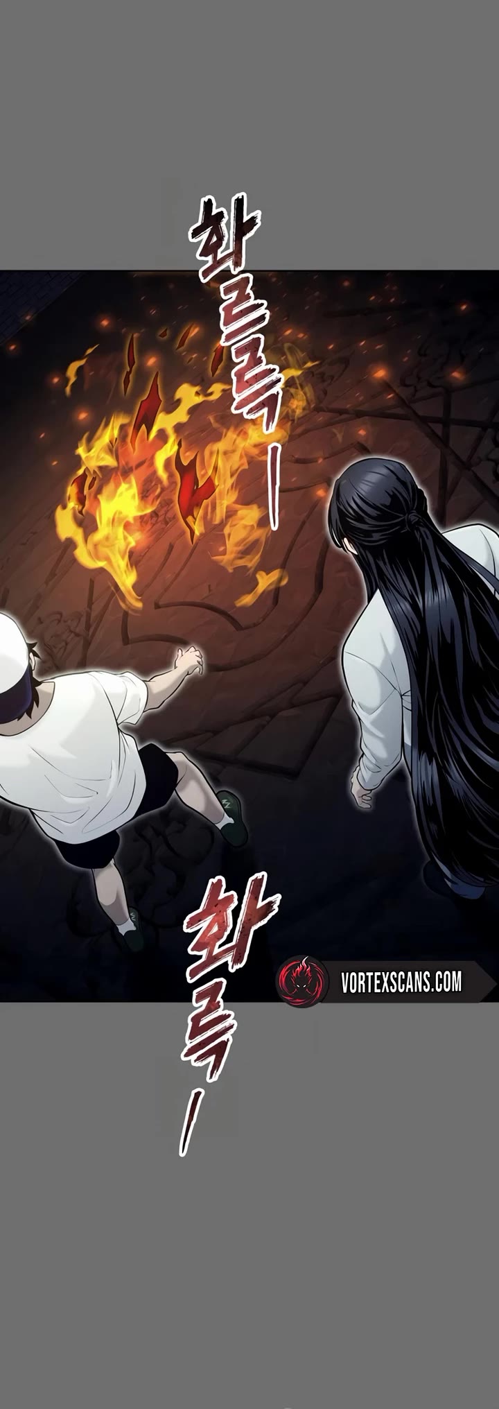 Urek Mazino Chap 44 - Next Chap 45