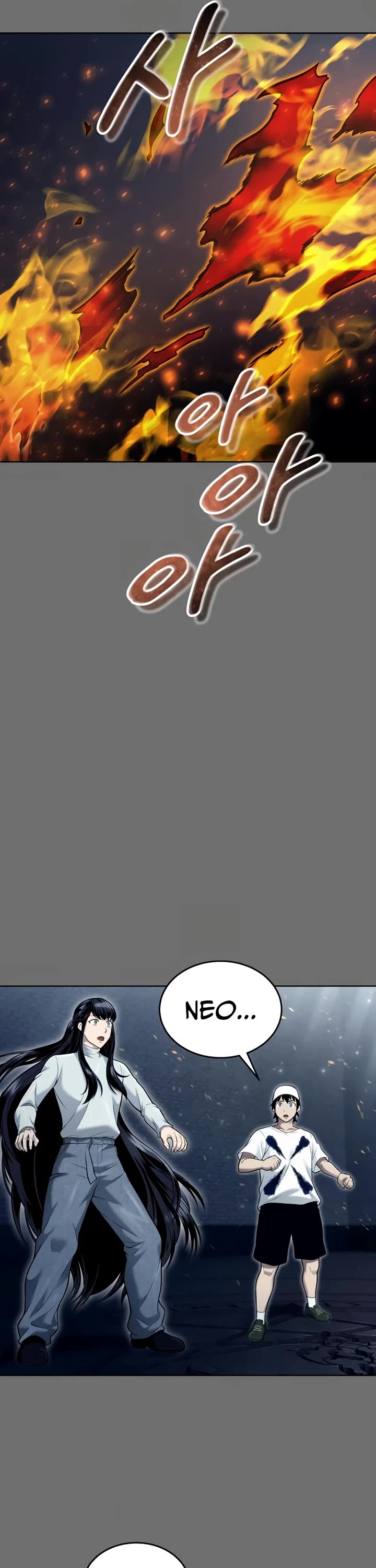Urek Mazino Chap 44 - Next Chap 45