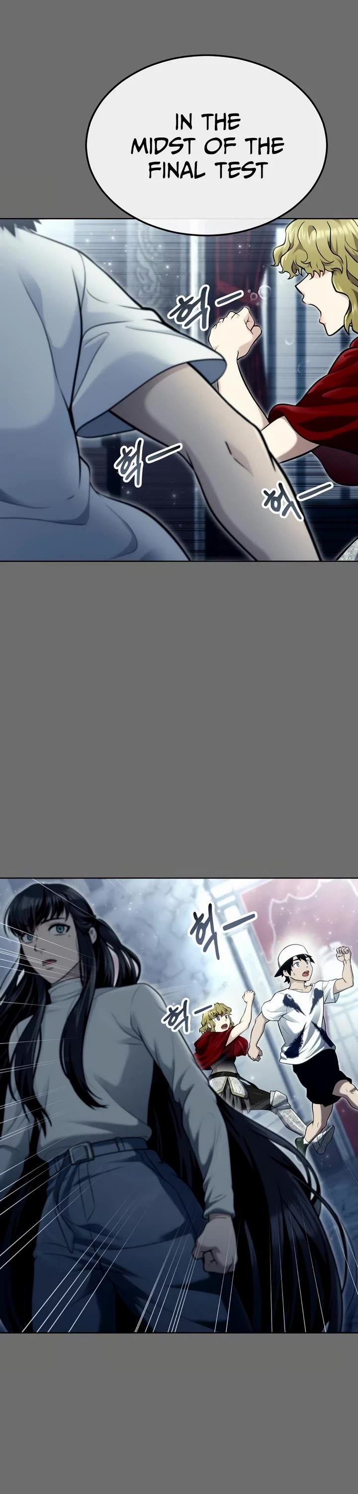 Urek Mazino Chap 44 - Next Chap 45