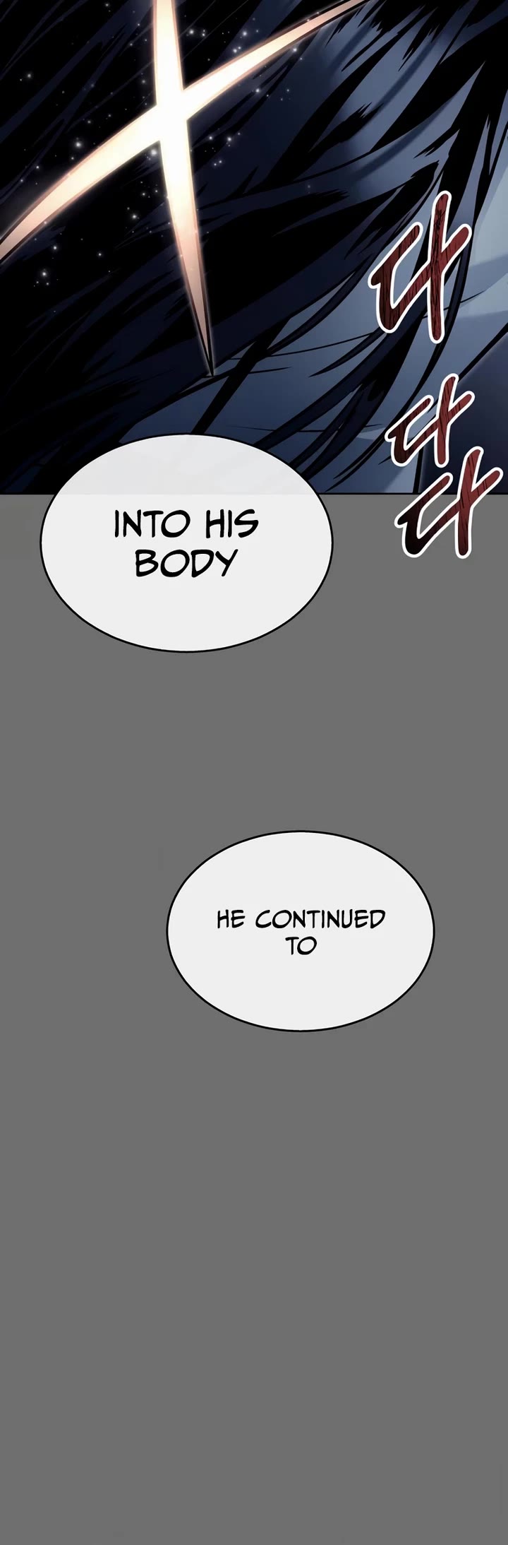 Urek Mazino Chap 44 - Next Chap 45