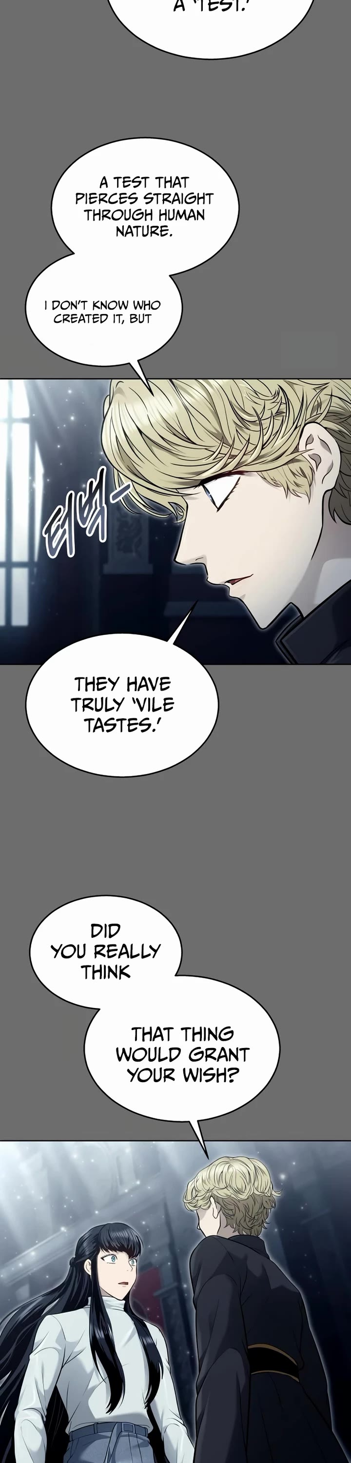Urek Mazino Chap 44 - Next Chap 45