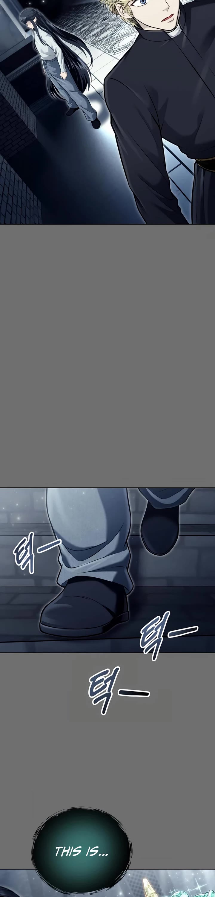 Urek Mazino Chap 44 - Next Chap 45