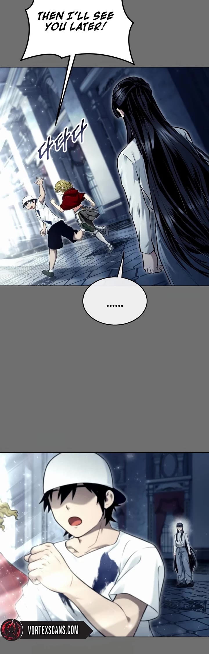 Urek Mazino Chap 44 - Next Chap 45