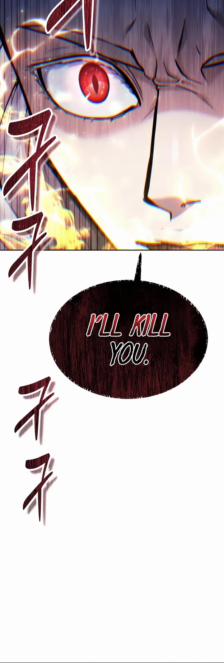 Urek Mazino Chap 44 - Next Chap 45