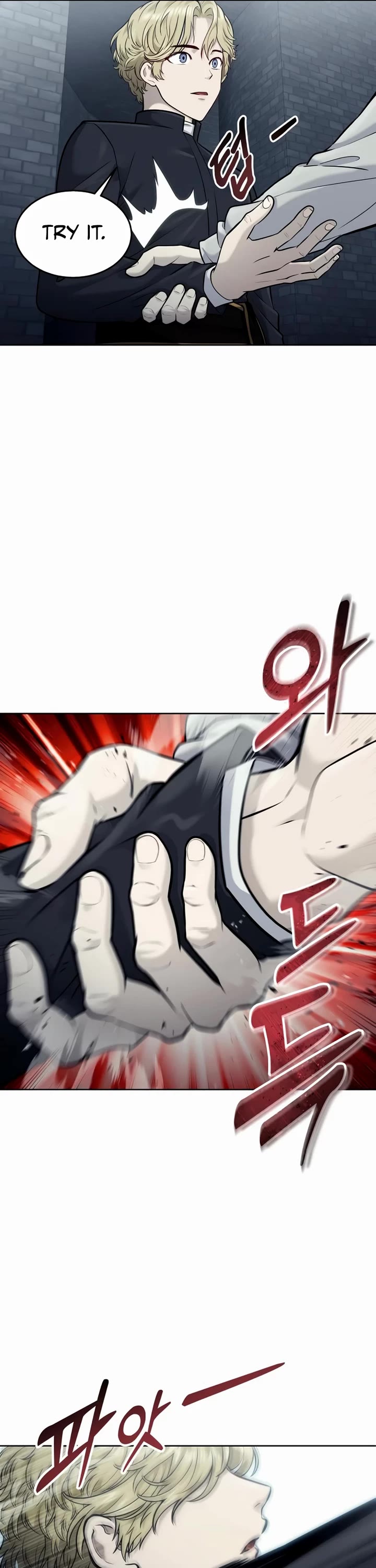 Urek Mazino Chap 44 - Next Chap 45