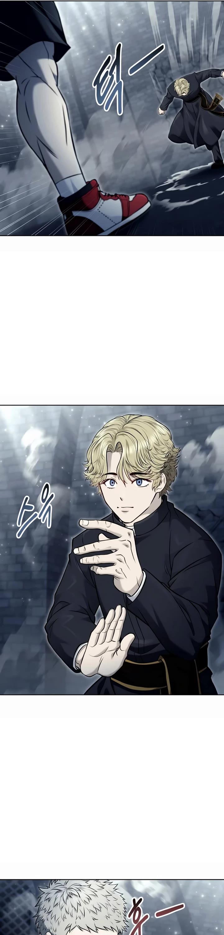 Urek Mazino Chap 44 - Next Chap 45