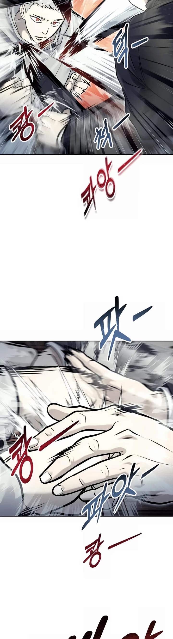 Urek Mazino Chap 44 - Next Chap 45