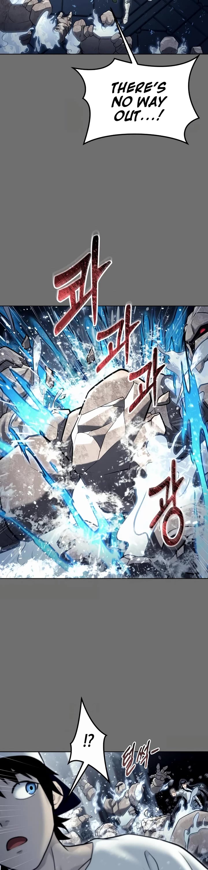 Urek Mazino Chap 44 - Next Chap 45