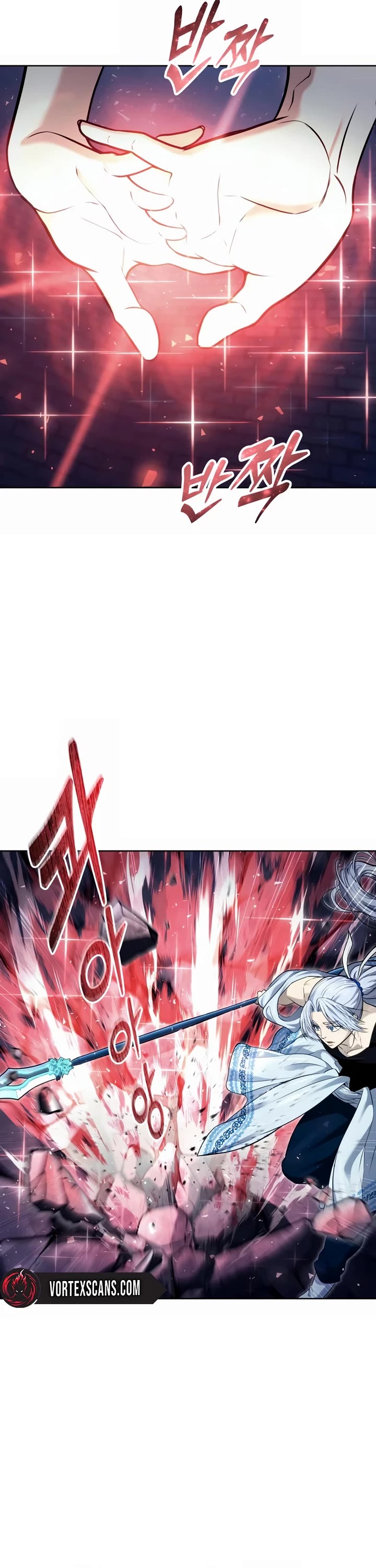 Urek Mazino Chap 40 - Next Chap 41