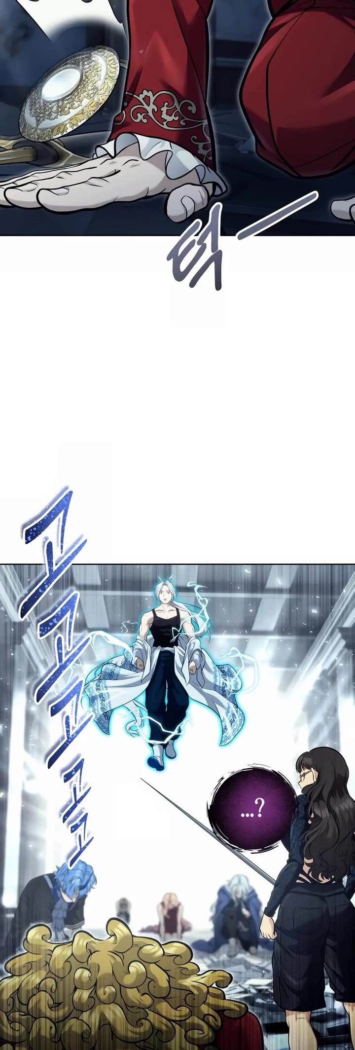 Urek Mazino Chap 40 - Next Chap 41