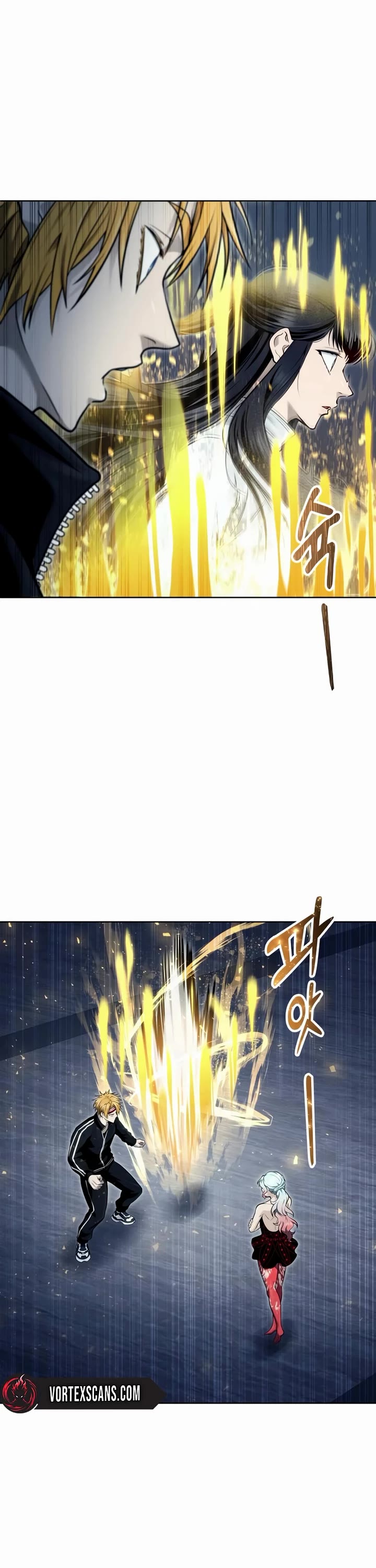 Urek Mazino Chap 40 - Next Chap 41