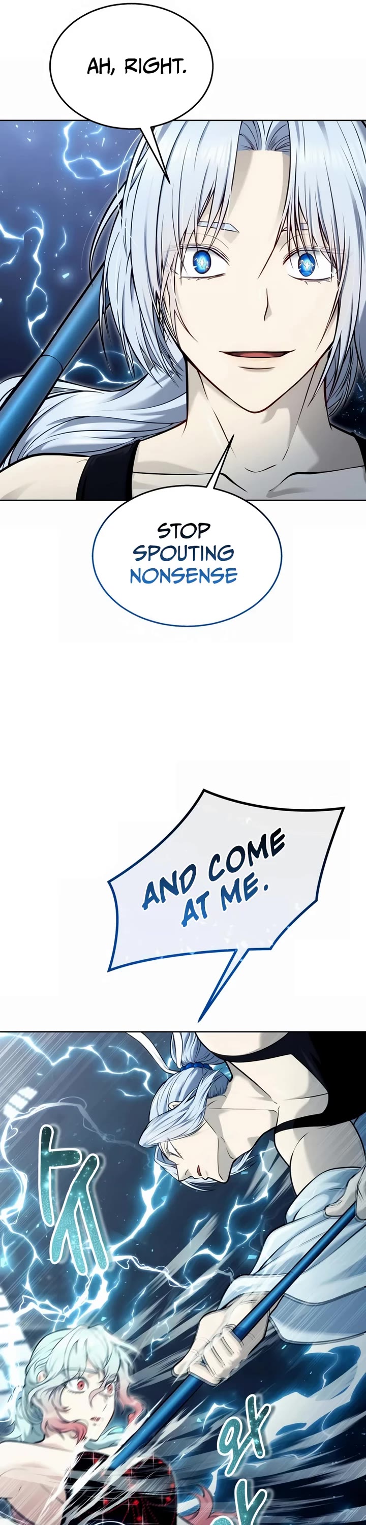 Urek Mazino Chap 40 - Next Chap 41