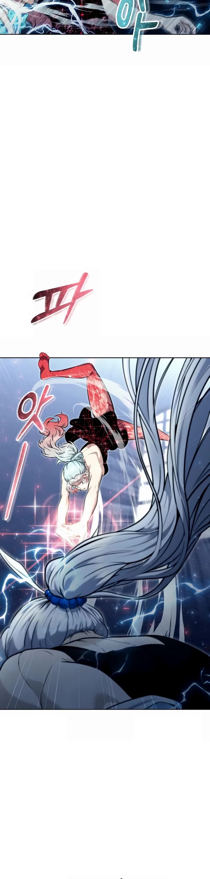 Urek Mazino Chap 40 - Next Chap 41