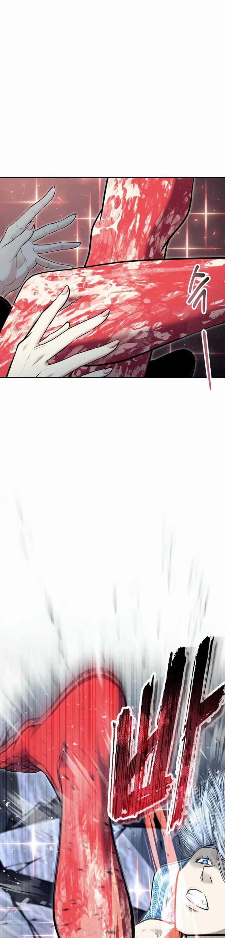 Urek Mazino Chap 40 - Next Chap 41