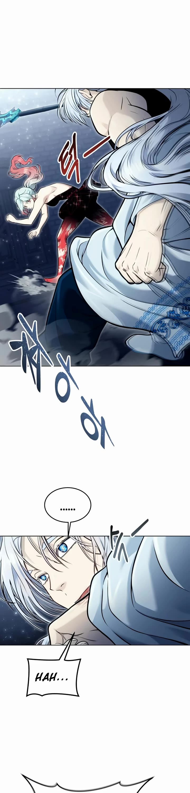 Urek Mazino Chap 40 - Next Chap 41