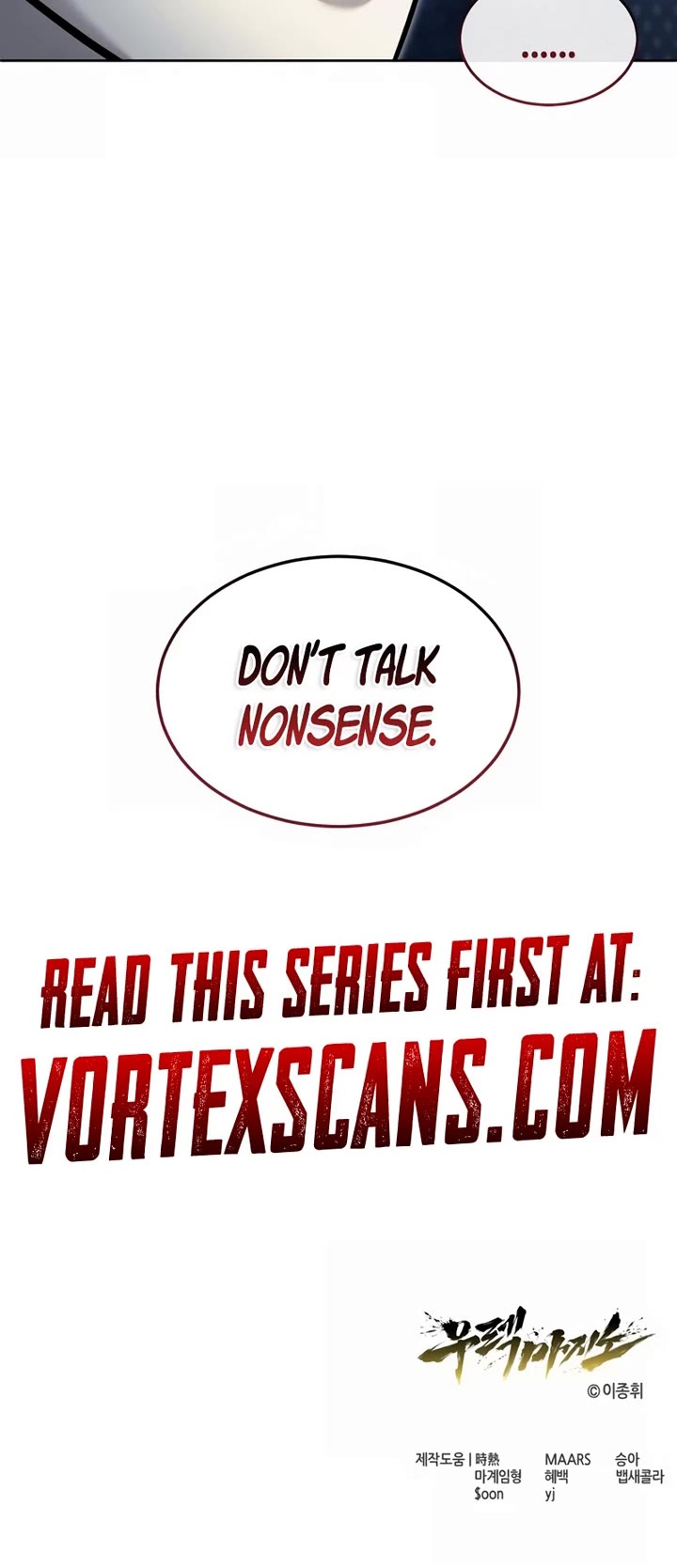 Urek Mazino Chap 40 - Next Chap 41