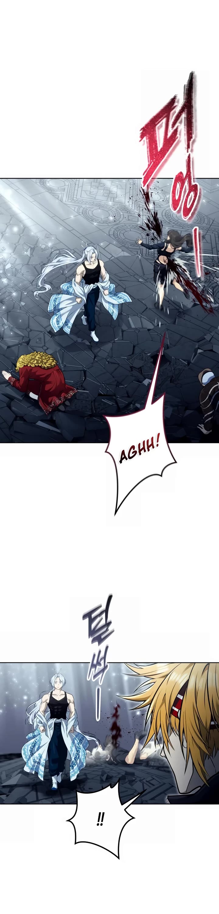 Urek Mazino Chap 40 - Next Chap 41