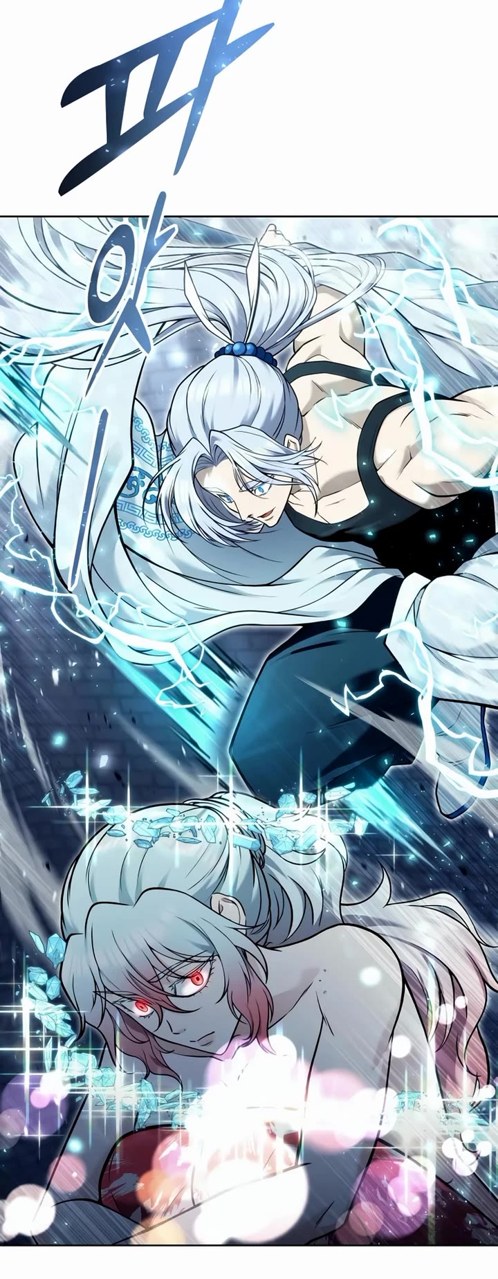 Urek Mazino Chap 40 - Next Chap 41