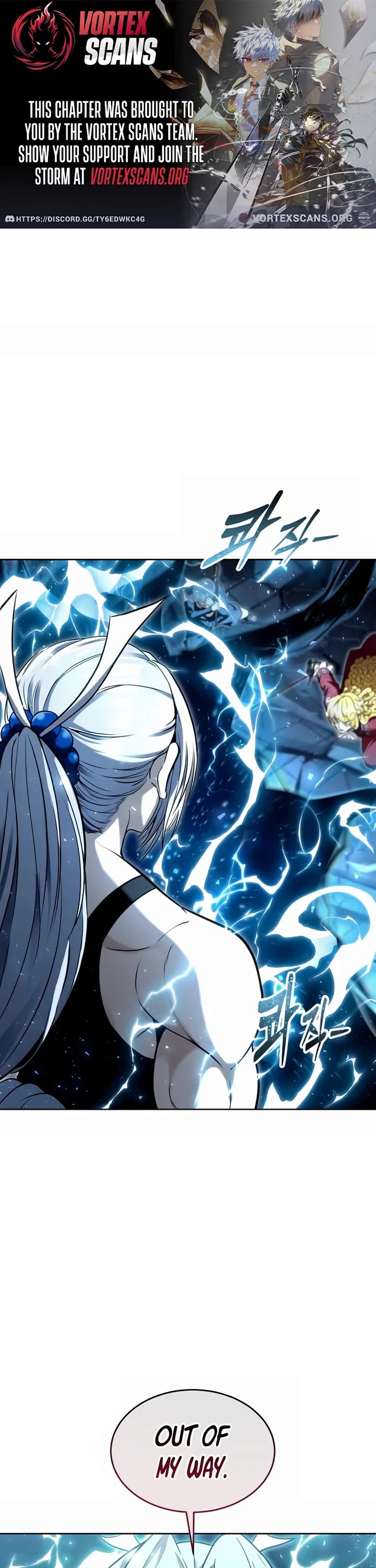 Urek Mazino Chap 40 - Next Chap 41