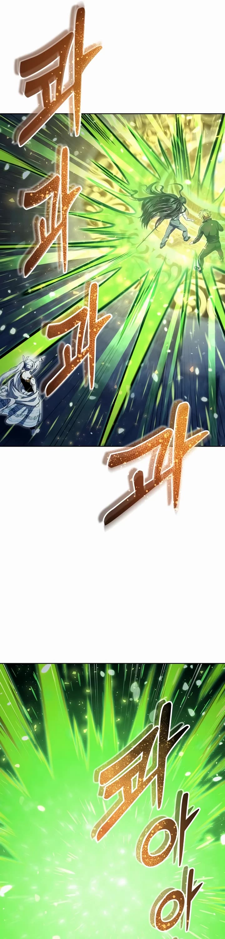 Urek Mazino Chap 40 - Next Chap 41